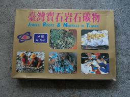 臺灣寶應三相穩壓器馬達XG-006A亞泰嘉呈電機通用 歷史價格詳細信息