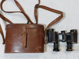 懷舊~~(不知是那一家)國中--皮帶扣 歷史價格詳細信息