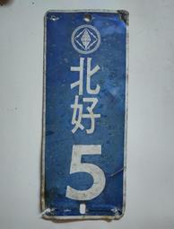 台電P10S HD八核全網通32G平板電腦 超薄10.1英寸安卓9.0平板電腦 北斗GPS衛星導航高清平板21071 歷史價格詳細信息