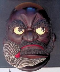 早期 收藏 擺飾  ～～   念佛  木魚 老木魚  木製的敲擊樂 歷史價格詳細信息