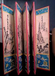 早期 收藏 擺飾  ～～   念佛  木魚 老木魚  木製的敲擊樂 歷史價格詳細信息