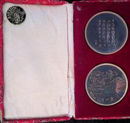 早期 收藏 擺飾  ～～   念佛  木魚 老木魚  木製的敲擊樂 歷史價格詳細信息