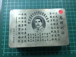 【台灣博土TWBT】202011-059 慶昇影報 一組3張(虎盜蠻花 封面女郎 夢遊古城) 1950年代 歷史價格詳細信息