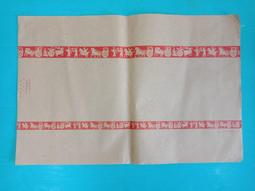 4329-871-3 雅莉2.6尺實木圓桌(HT)【阿娥的店】 歷史價格詳細信息