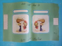 庄腳柑仔店~早期卡拉OK伴唱機~尺寸:37*18*高70公分 歷史價格詳細信息