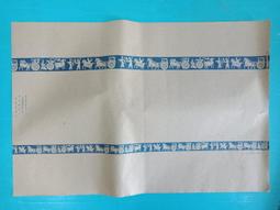 庄腳柑仔店~早期卡拉OK伴唱機~尺寸:37*18*高70公分 歷史價格詳細信息