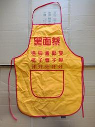 早期全新庫存 17318 芭比娃娃 barbie MATTEL 美泰兒 workin&quot; out Teresa 1996 歷史價格詳細信息