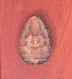 早期 古早 懷舊 金屬 雕花 書籤 金屬片   ～ 歷史價格詳細信息