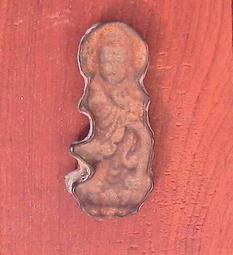 早期 古早 懷舊 金屬 雕花 書籤 金屬片   ～ 歷史價格詳細信息