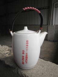 《澄林》血色禁藥(全2冊)一世風流【頭大大-輕小說】九05◎DO4 歷史價格詳細信息