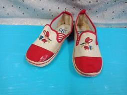 庄腳柑仔店~早期膠皮椅醫生椅診療椅旋轉椅木腳椅~尺寸:徑35*高37分 歷史價格詳細信息