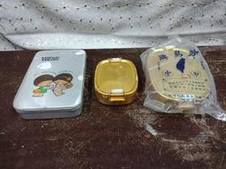 庄腳柑仔店~早期藥盒人蔘鐵盒 歷史價格詳細信息