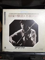 【澎湖黑妞】外島直送-黑糖糕x2盒(10塊/盒) 歷史價格詳細信息