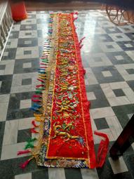 福祿長久吊墜 大號金重105g↔️ 產品編號01504850 歷史價格詳細信息