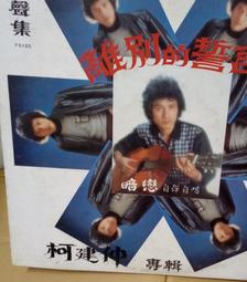 老 柯達傻瓜 照相機(請看說明) 歷史價格詳細信息