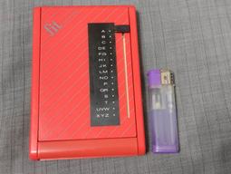 早期 橘紅色 玻璃 咖啡杯 花茶杯組 (12入) 歷史價格詳細信息