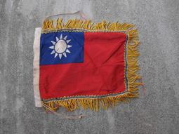 老國軍原品陸軍早期行政臂章組 歷史價格詳細信息