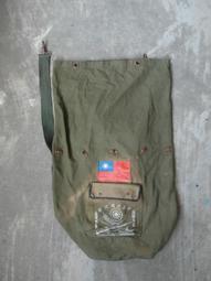 早期黃埔60紀念佩章 歷史價格詳細信息