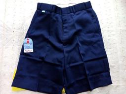 早期元山牌平頭桌扇。文物展中請問與答 歷史價格詳細信息