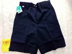 早期元山牌平頭桌扇。文物展中請問與答 歷史價格詳細信息