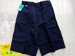 早期元山牌平頭桌扇。文物展中請問與答 歷史價格詳細信息