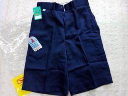 早期元山牌平頭桌扇。文物展中請問與答 歷史價格詳細信息