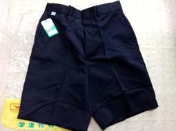 #23-49【元大家具行】全新現代餐椅11 加購 餐桌椅 會客椅 洽談椅  造型餐椅 造型椅 餐椅 休閒椅 歷史價格詳細信息