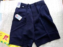 早期元山牌平頭桌扇。文物展中請問與答 歷史價格詳細信息