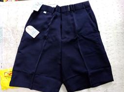 早期元山牌平頭桌扇。文物展中請問與答 歷史價格詳細信息