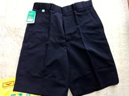 早期元山牌平頭桌扇。文物展中請問與答 歷史價格詳細信息