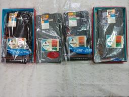 庄腳柑仔店~早期東亞電器二十週年紀念品船舵造型鏡子鏡面全新庫存品 歷史價格詳細信息