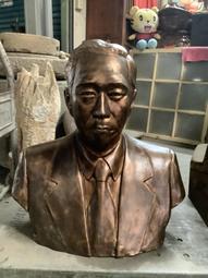 【日據時代】_賽璐珞鉛筆盒(小) 歷史價格詳細信息