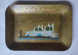 1970-1975年無日期(啡屋)P版P816766渣打銀行10022 歷史價格詳細信息