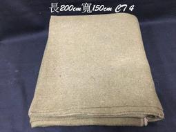 書法~~~黃薌谷~對聯(含框)一組---書法國畫.....1 歷史價格詳細信息