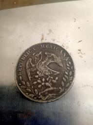 1895年83.5%銀約瑟夫一世銀幣G053，老藏家舊藏品種5261 歷史價格詳細信息