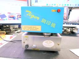 802，不是綠鉆，不是902，更不是綠幽靈，愛藏評級66三星9144 歷史價格詳細信息