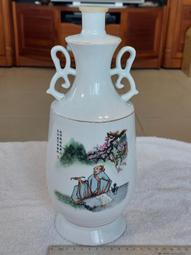 101 ~ 102年 台灣 中正杯 台北市體育總會柔道協會 冠軍 獎牌 x2 含原盒 歷史價格詳細信息