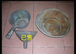 早期 老件 陳年罐 歷史價格詳細信息