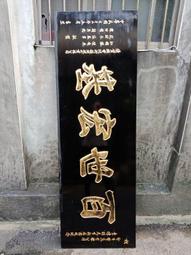 (民國60年5月出生之生日鈔)市面少見90年200元600501~600531全新鈔--面額200元另計+台北可面交 歷史價格詳細信息