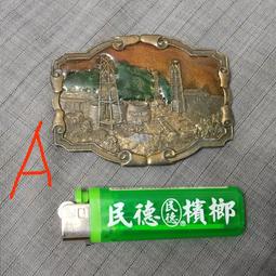 早期美國caribe 波多黎各厚實圓瓷餐盤瓷盤 -2個合售(直徑22.5/16公分) 歷史價格詳細信息