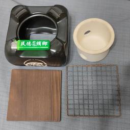 早期 陶製 簍空 筷籠(請看說明)2 歷史價格詳細信息