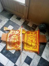 【東隆/幸福】EZSET 水平鎖（無鑰匙 85mm）內側自動解閂 浴廁管型扳手鎖 歷史價格詳細信息