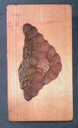 早期檜木製和室燈.氣氛燈.裝飾燈(3)~~陶瓷燈座~~不附燈泡~~功能正常~~收藏.懷舊.擺飾.裝飾.造景.實用 歷史價格詳細信息