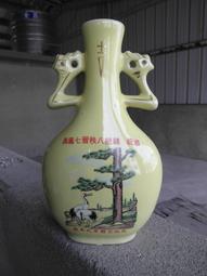 七十年蔣公版(壹仟圓+伍佰圓兩張大面額一對)無折未使用帶3券 歷史價格詳細信息