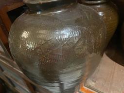 日治 古藥品招牌 TRADE MARK 藥招  . 手刻 木招牌 一日丸 . 64 / 34 . #藥招 #日據時代 # 歷史價格詳細信息