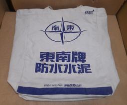 早期 東震 小羅盤1 八卦 吉祥飾品 風水 隨身攜帶 吊飾 裝置藝術 歷史價格詳細信息