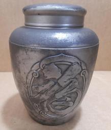 早期馬來西亞 97% 錫茶葉罐 歷史價格詳細信息