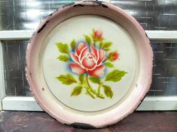 庄腳柑仔店~早期琺瑯盆A全新庫存品~尺寸:徑24*高8.5公分 歷史價格詳細信息