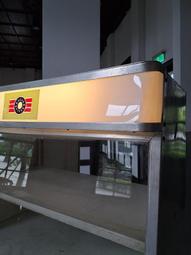 台中 Under Object  玻璃櫃 老玻璃櫃 檜木櫃 檜木玻璃櫃 檜木工作桌 歷史價格詳細信息