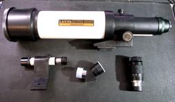 二手 越製 McGREGOR瑪格 防風棉裡長褲 約身高145公分適穿 歷史價格詳細信息